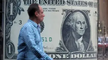 تفاوت سعر الدولار في البنوك المصرية والسوق الموازية خلال تعاملات يوم الجمعة